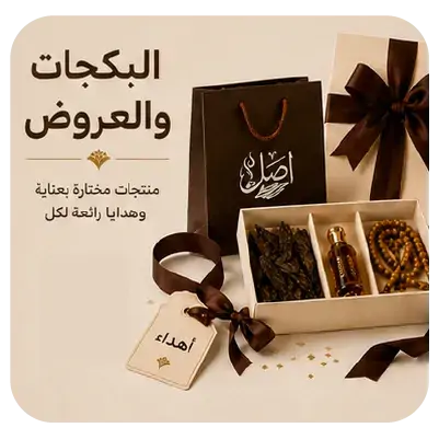 collection-img