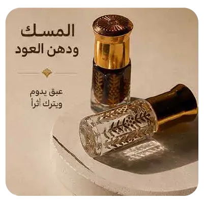 collection-img