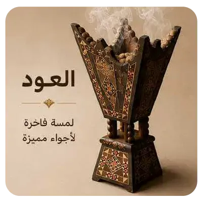 collection-img